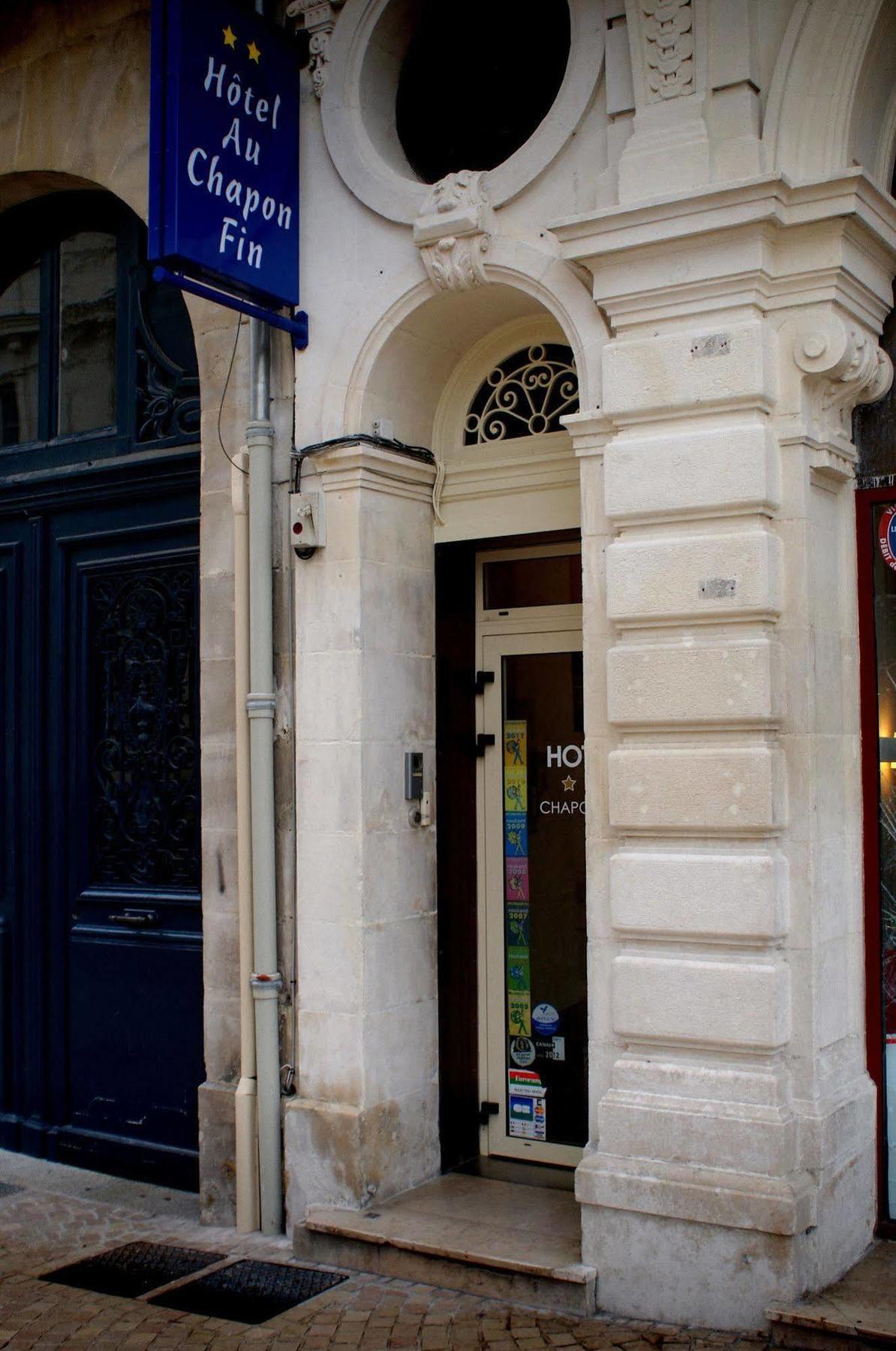 Hotel Au Chapon Fin 푸아티에 외부 사진